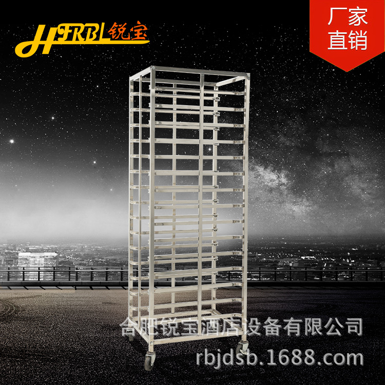 15盤不銹鋼烘焙車架 活動(dòng)面包架 加厚不銹鋼烤盤架 廠家批發(fā)
