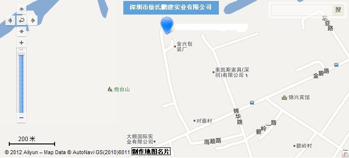 供應(yīng)食具單門消毒柜、廚房設(shè)備、深圳廚房工程