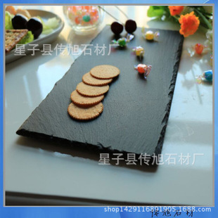 廠家批發(fā) 韓國(guó)大理石烤盤 天然不粘無油煙烤盤烤肉 石板烤肉方形