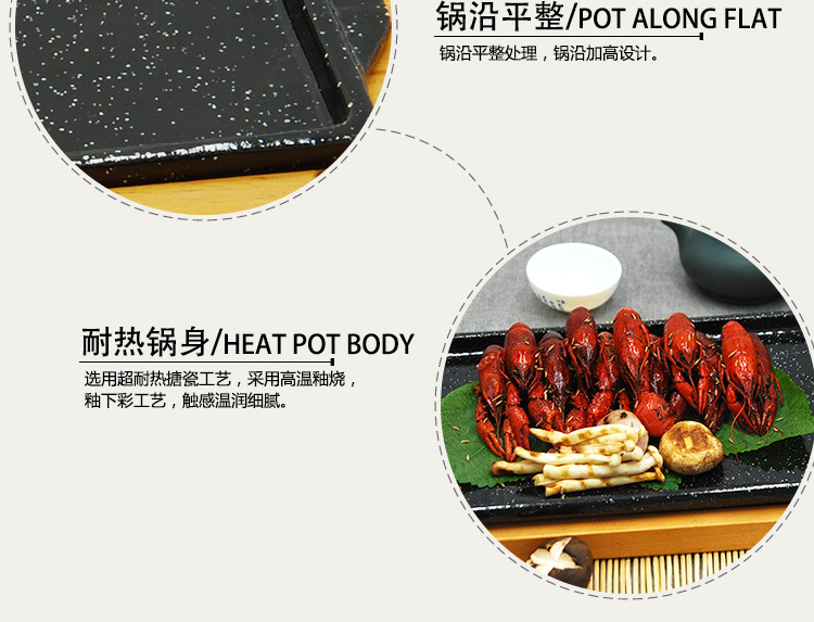 新品HF8方形木質(zhì)托盤烤盤 耐高溫搪瓷烤盤 正品健康放心烤盤直銷