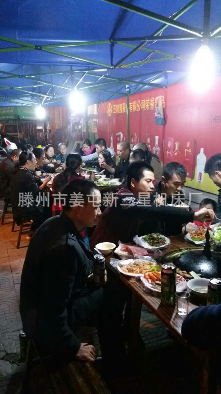 高品質(zhì)蒙古燒烤盤 鑄鐵烤盤 多功能火鍋燒烤一體式圓形燒烤盤