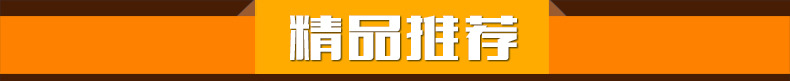 高品質(zhì)蒙古燒烤盤 鑄鐵烤盤 多功能火鍋燒烤一體式圓形燒烤盤