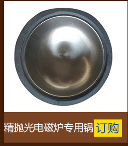高品質(zhì)蒙古燒烤盤 鑄鐵烤盤 多功能火鍋燒烤一體式圓形燒烤盤