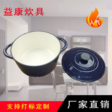 廠家直銷(xiāo) 鑄氧鑄鐵搪瓷琺瑯 燒烤牛排煎鍋 長(zhǎng)方形條紋正反面兩用