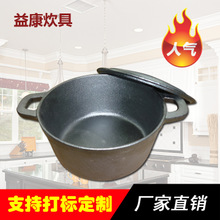 廠家直銷(xiāo) 鑄氧鑄鐵搪瓷琺瑯 燒烤牛排煎鍋 長(zhǎng)方形條紋正反面兩用