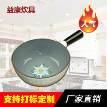 廠家直銷(xiāo) 鑄氧鑄鐵搪瓷琺瑯 燒烤牛排煎鍋 長(zhǎng)方形條紋正反面兩用
