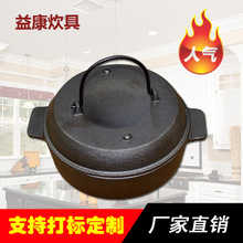 廠家直銷(xiāo) 鑄氧鑄鐵搪瓷琺瑯 燒烤牛排煎鍋 長(zhǎng)方形條紋正反面兩用