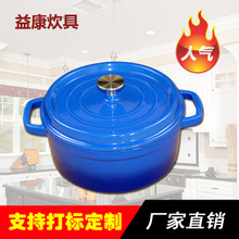 廠家直銷(xiāo) 鑄氧鑄鐵搪瓷琺瑯 燒烤牛排煎鍋 長(zhǎng)方形條紋正反面兩用