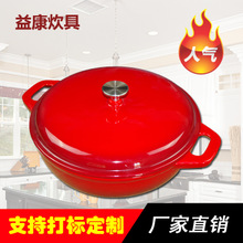 廠家直銷(xiāo) 鑄氧鑄鐵搪瓷琺瑯 燒烤牛排煎鍋 長(zhǎng)方形條紋正反面兩用