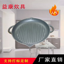 廠家直銷(xiāo) 鑄氧鑄鐵搪瓷琺瑯 燒烤牛排煎鍋 長(zhǎng)方形條紋正反面兩用