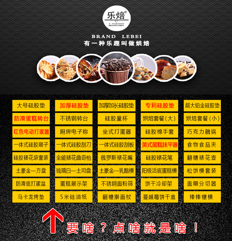 31cm碳鋼鋁合金燒烤盤(pán) 12寸長(zhǎng)方形燒烤盤(pán) 戶(hù)外燒烤盤(pán) BBQ燒烤盤(pán)