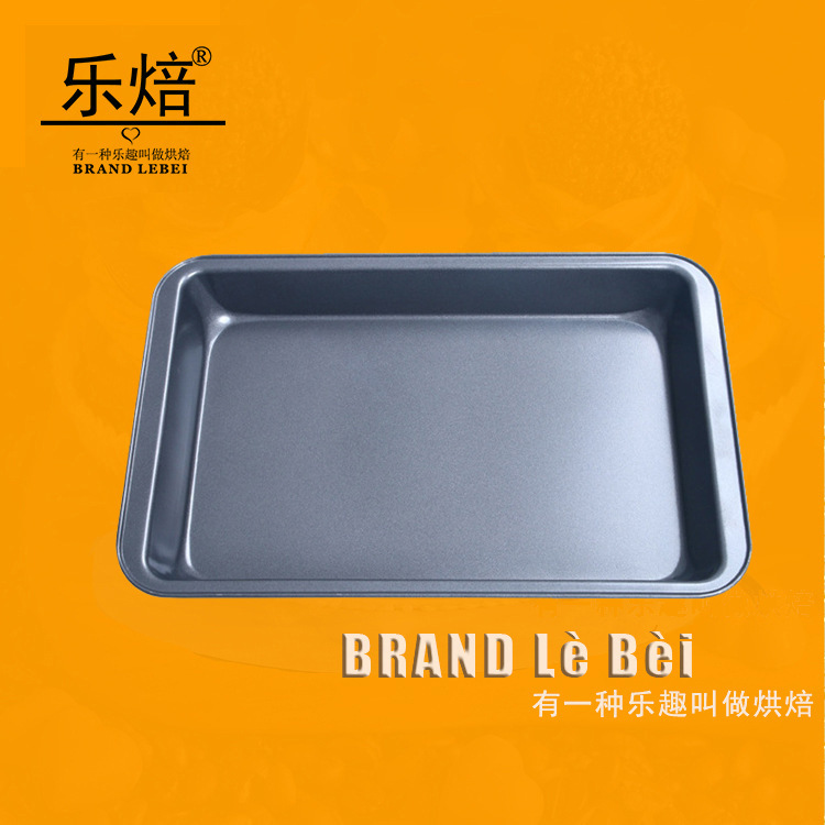 31cm碳鋼鋁合金燒烤盤(pán) 12寸長(zhǎng)方形燒烤盤(pán) 戶(hù)外燒烤盤(pán) BBQ燒烤盤(pán)