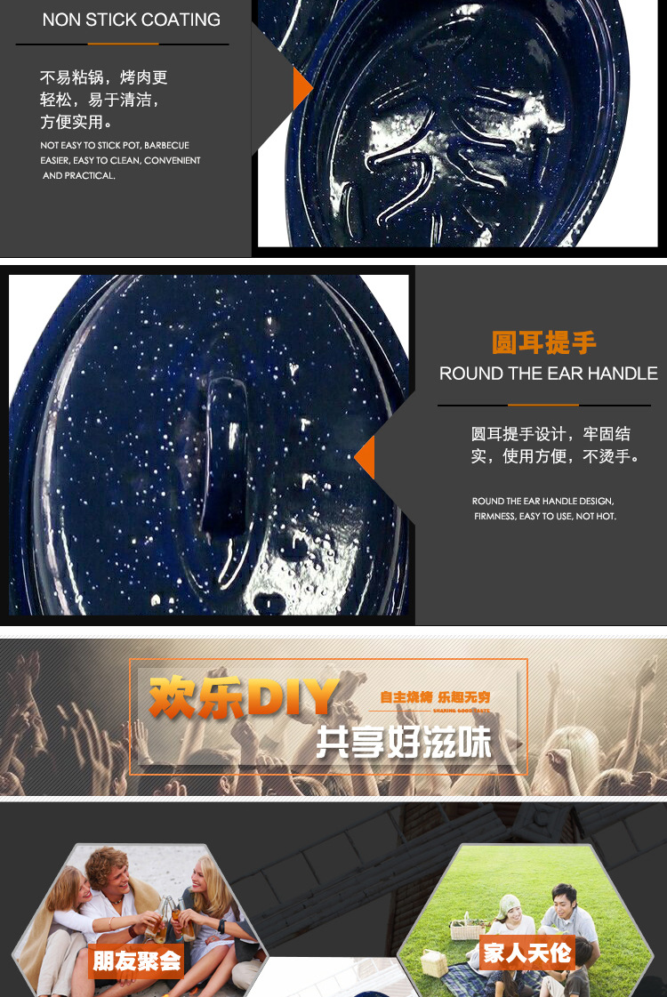 廠家直銷精選碳鋼材質(zhì)烤盤 便攜式燒烤盤 戶外燒烤用具多功能烤盤