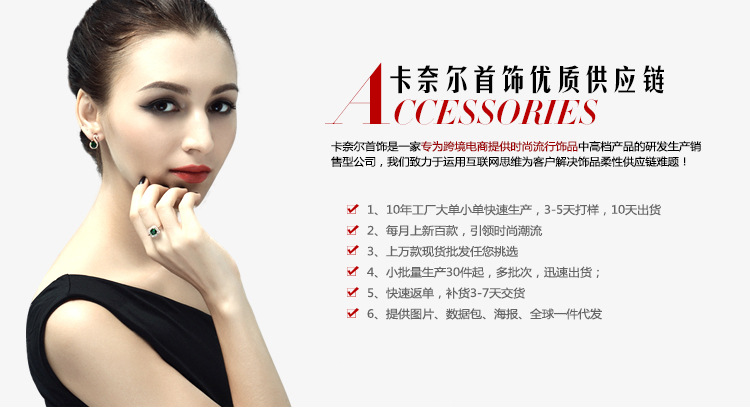2017新款ROMAD韓版簡(jiǎn)約清新款時(shí)尚百搭18k金亞克力圓形耳釘