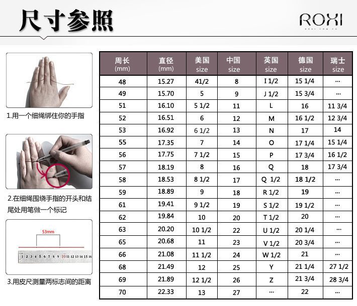 2017新款ROMAD韓版簡(jiǎn)約清新款時(shí)尚百搭18k金亞克力圓形耳釘