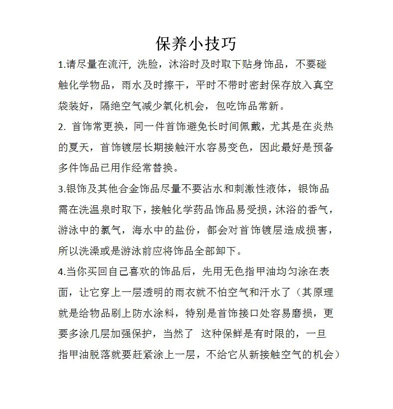 2017 新款飾品 外貿(mào)爆款耳飾 創(chuàng)意個性小魚鋯石耳環(huán) 韓版首飾