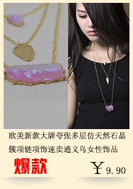 2017歐美新款復(fù)古三角夸張耳環(huán) 時尚綠松石耳飾 外貿(mào)熱賣批發(fā)