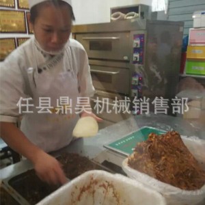 供應(yīng)燃氣烤箱 移動作業(yè)燒餅 糕點燃氣烤箱