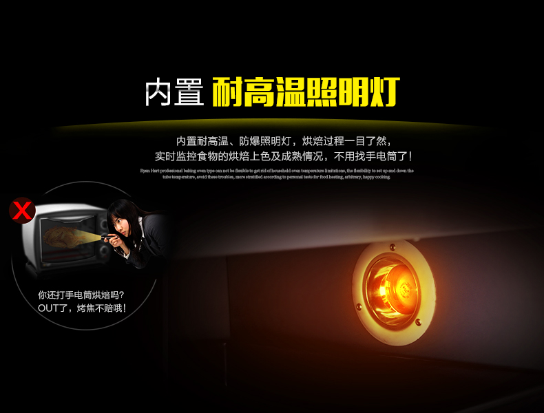 樂創(chuàng)商用電烤箱二層二盤電烘披薩爐面包蛋糕月餅烘培大容量?jī)呻p層