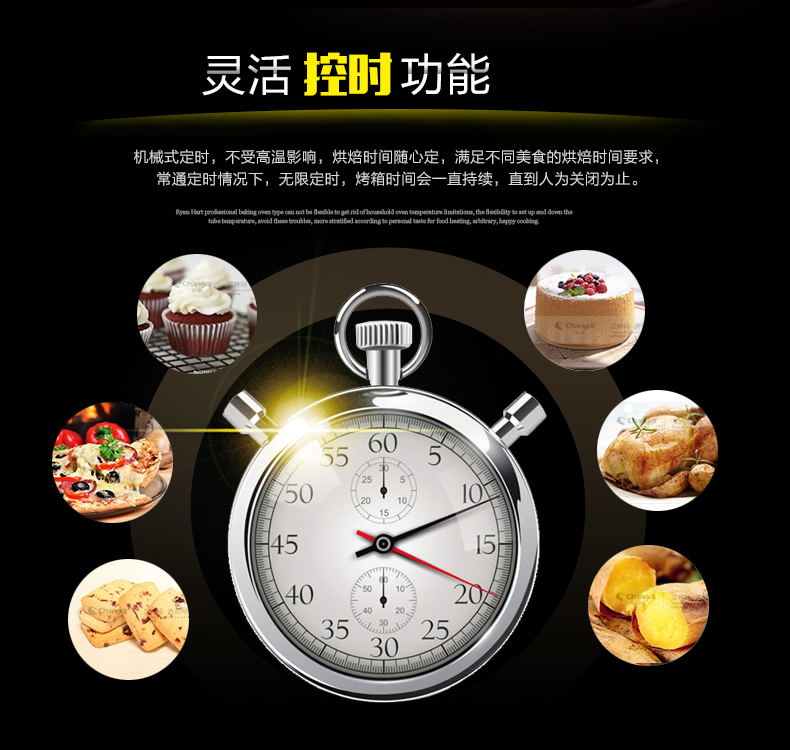 樂創(chuàng)商用電烤箱二層二盤電烘披薩爐面包蛋糕月餅烘培大容量?jī)呻p層