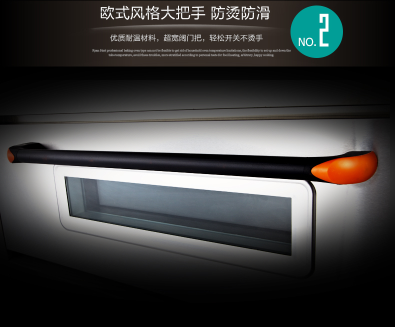 樂創(chuàng)商用電烤箱二層二盤電烘披薩爐面包蛋糕月餅烘培大容量?jī)呻p層