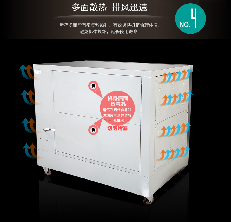 樂創(chuàng)商用電烤箱二層二盤電烘披薩爐面包蛋糕月餅烘培大容量?jī)呻p層