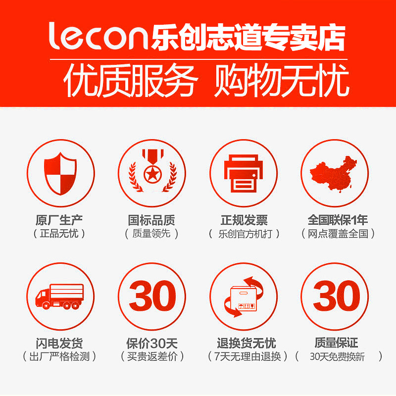 樂創(chuàng)商用電烤箱二層二盤電烘披薩爐面包蛋糕月餅烘培大容量?jī)呻p層
