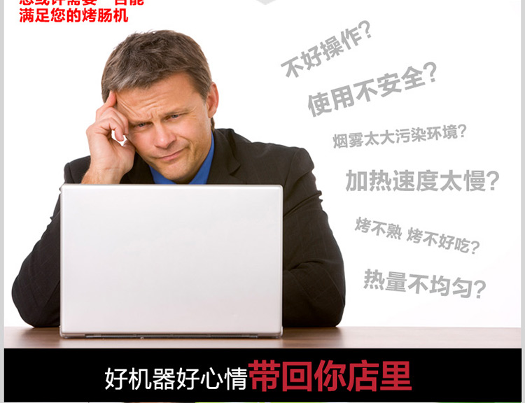 verlyWY007烤腸機(jī) 商用自動(dòng)秘制香腸機(jī)火腿腸熱狗機(jī)烤箱 新品促銷