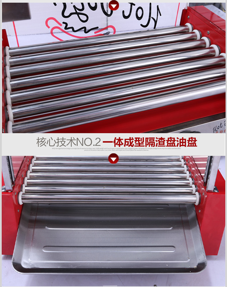 verlyWY007烤腸機(jī) 商用自動(dòng)秘制香腸機(jī)火腿腸熱狗機(jī)烤箱 新品促銷