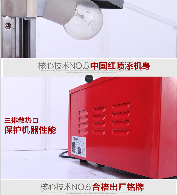 verlyWY007烤腸機(jī) 商用自動(dòng)秘制香腸機(jī)火腿腸熱狗機(jī)烤箱 新品促銷
