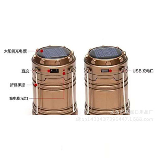 戶外木炭燒烤爐折疊燒烤架大號(hào)加厚家用商用便攜式燒烤箱廠家批發(fā)