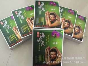 戶外木炭燒烤爐折疊燒烤架大號(hào)加厚家用商用便攜式燒烤箱廠家批發(fā)