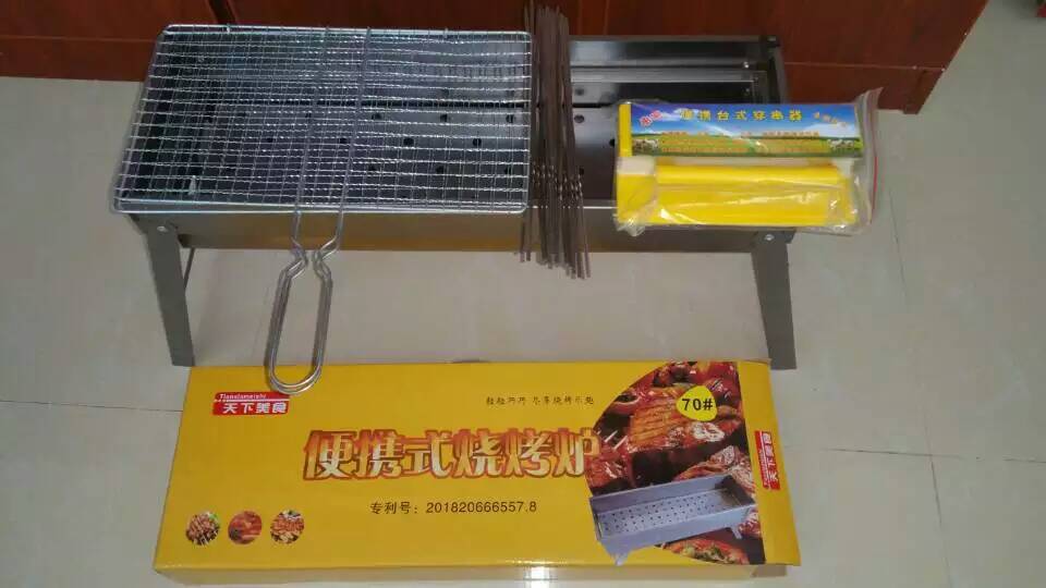 戶外木炭燒烤爐折疊燒烤架大號(hào)加厚家用商用便攜式燒烤箱廠家批發(fā)