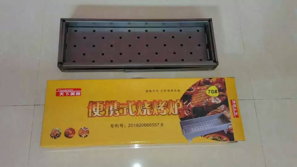 戶外木炭燒烤爐折疊燒烤架大號(hào)加厚家用商用便攜式燒烤箱廠家批發(fā)