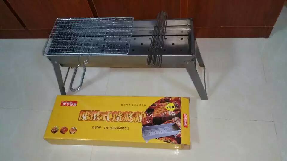 戶外木炭燒烤爐折疊燒烤架大號(hào)加厚家用商用便攜式燒烤箱廠家批發(fā)