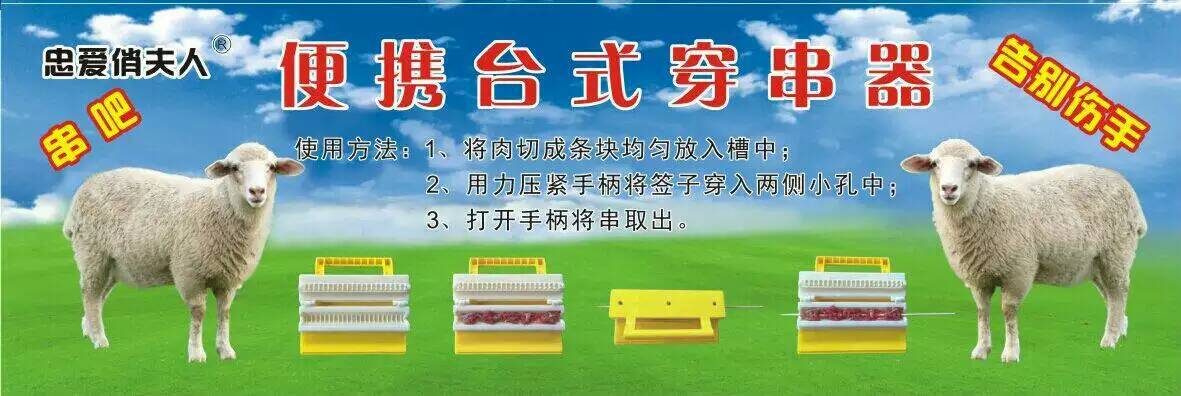 戶外木炭燒烤爐折疊燒烤架大號(hào)加厚家用商用便攜式燒烤箱廠家批發(fā)