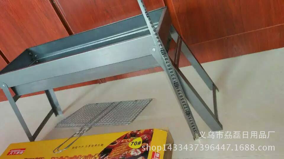 戶外木炭燒烤爐折疊燒烤架大號(hào)加厚家用商用便攜式燒烤箱廠家批發(fā)