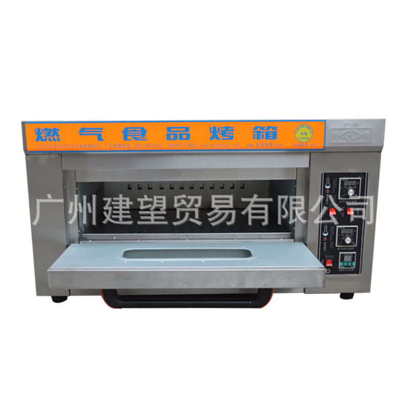 商用廚寶燃?xì)饪鞠銴B-101一層一盤多功能家用面包/蛋糕烘焙烤箱爐