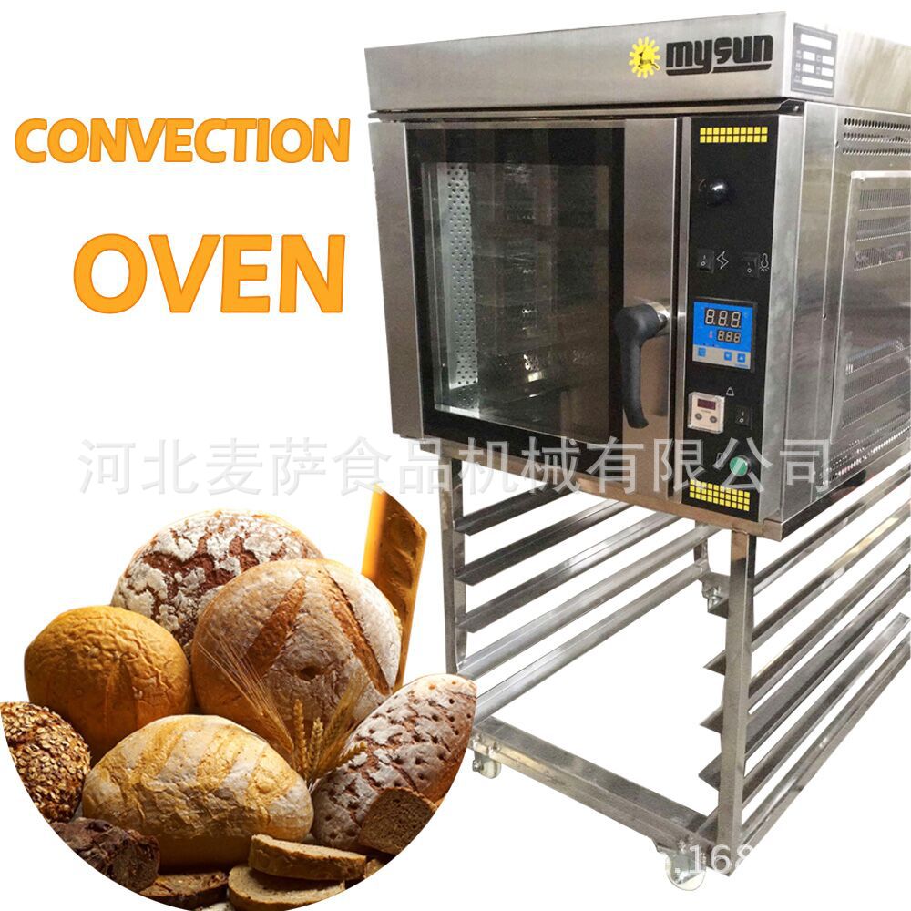 河北麥薩 烘焙機械現(xiàn)貨供應(yīng)蒸汽熱風(fēng)對流烤爐 上下火 商用烤箱