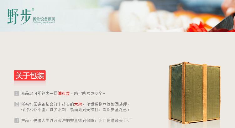 美國MENUMASTER美料馬士達(dá)JET514C商用微波爐 烤爐 烤箱 大容量
