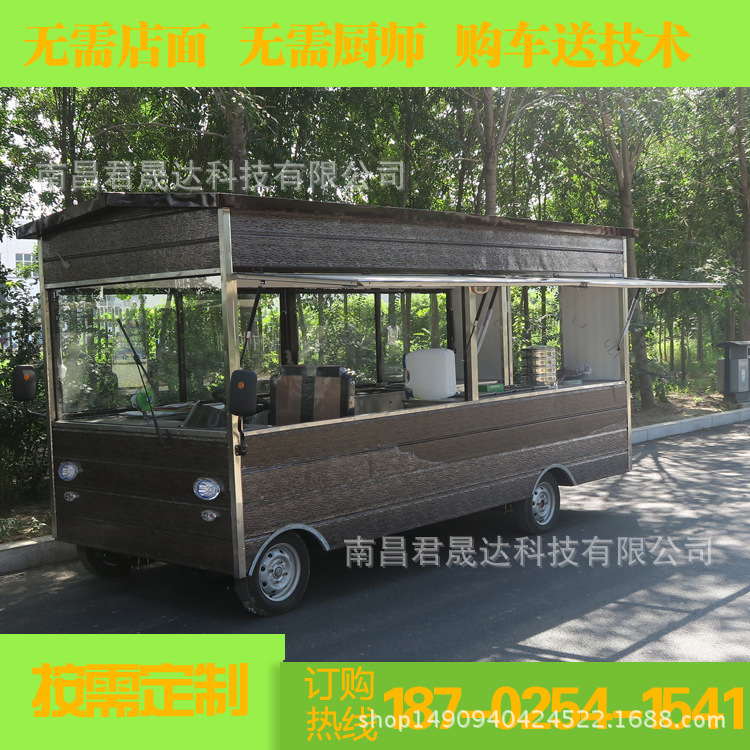 江西木屋款多功能電動(dòng)小吃車 烤箱 商用 移動(dòng)電動(dòng)餐飲車 廠家直銷