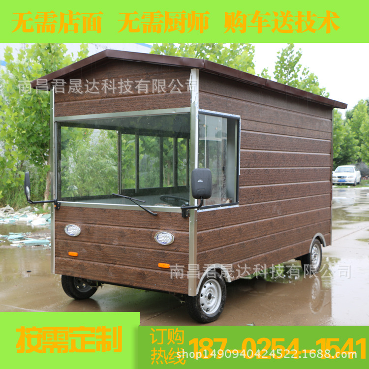 江西木屋款多功能電動(dòng)小吃車 烤箱 商用 移動(dòng)電動(dòng)餐飲車 廠家直銷