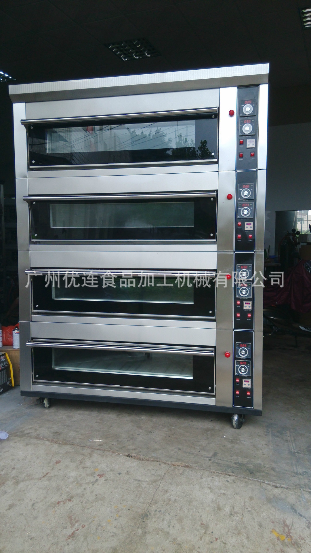 優(yōu)思龍豪華型電烤箱 德國(guó)技術(shù)烘爐 商用四層八盤層爐 不銹鋼