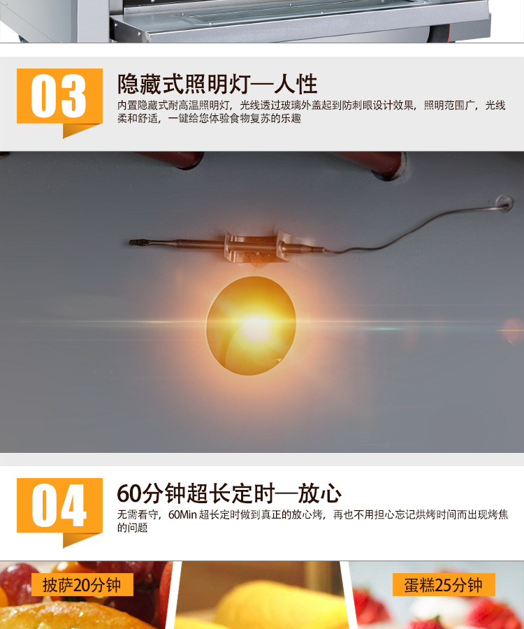 麥眾烤箱二層二盤(pán)商用電烤箱烘焙披薩爐電烘爐雙層烘焙烘爐烤箱