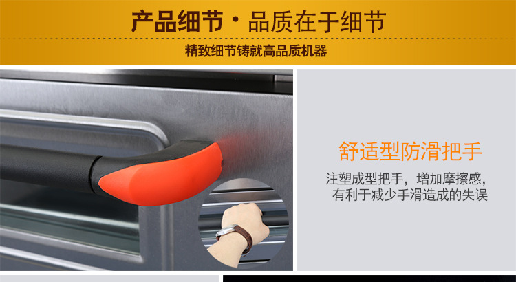 麥眾烤箱二層二盤(pán)商用電烤箱烘焙披薩爐電烘爐雙層烘焙烘爐烤箱