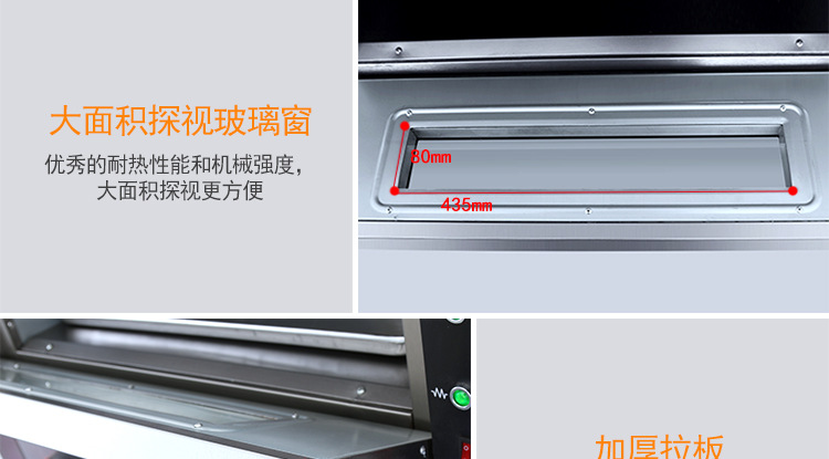 麥眾烤箱二層二盤(pán)商用電烤箱烘焙披薩爐電烘爐雙層烘焙烘爐烤箱