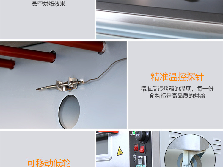 麥眾烤箱二層二盤(pán)商用電烤箱烘焙披薩爐電烘爐雙層烘焙烘爐烤箱