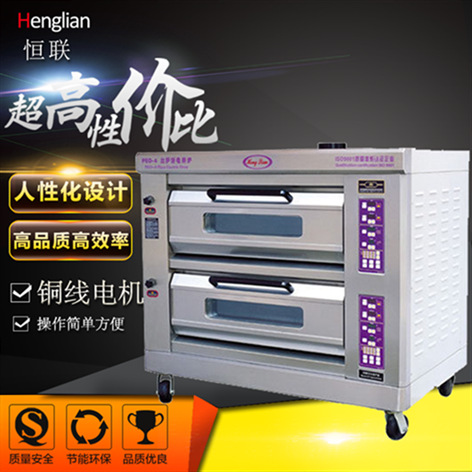恒聯PEO-4A雙層比薩爐 商用披薩爐電比薩烘爐 大型比薩烤箱比薩機