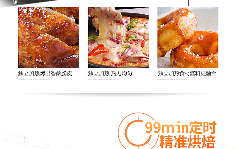 樂創(chuàng)大型面包烤爐三層九盤商用烤箱燃氣烤箱蛋糕面包披薩蛋撻烘爐