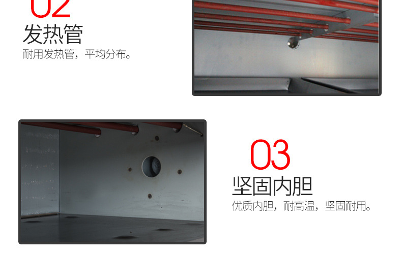 樂創(chuàng)大型面包烤爐三層九盤商用烤箱燃氣烤箱蛋糕面包披薩蛋撻烘爐